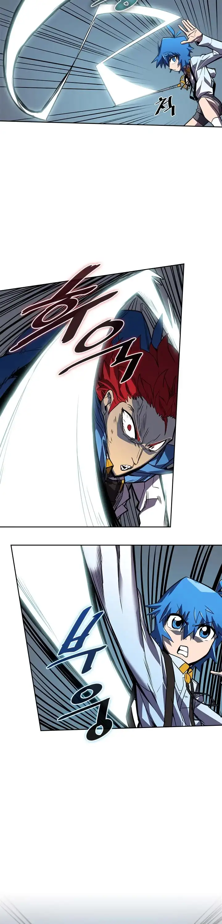 Manga page 21