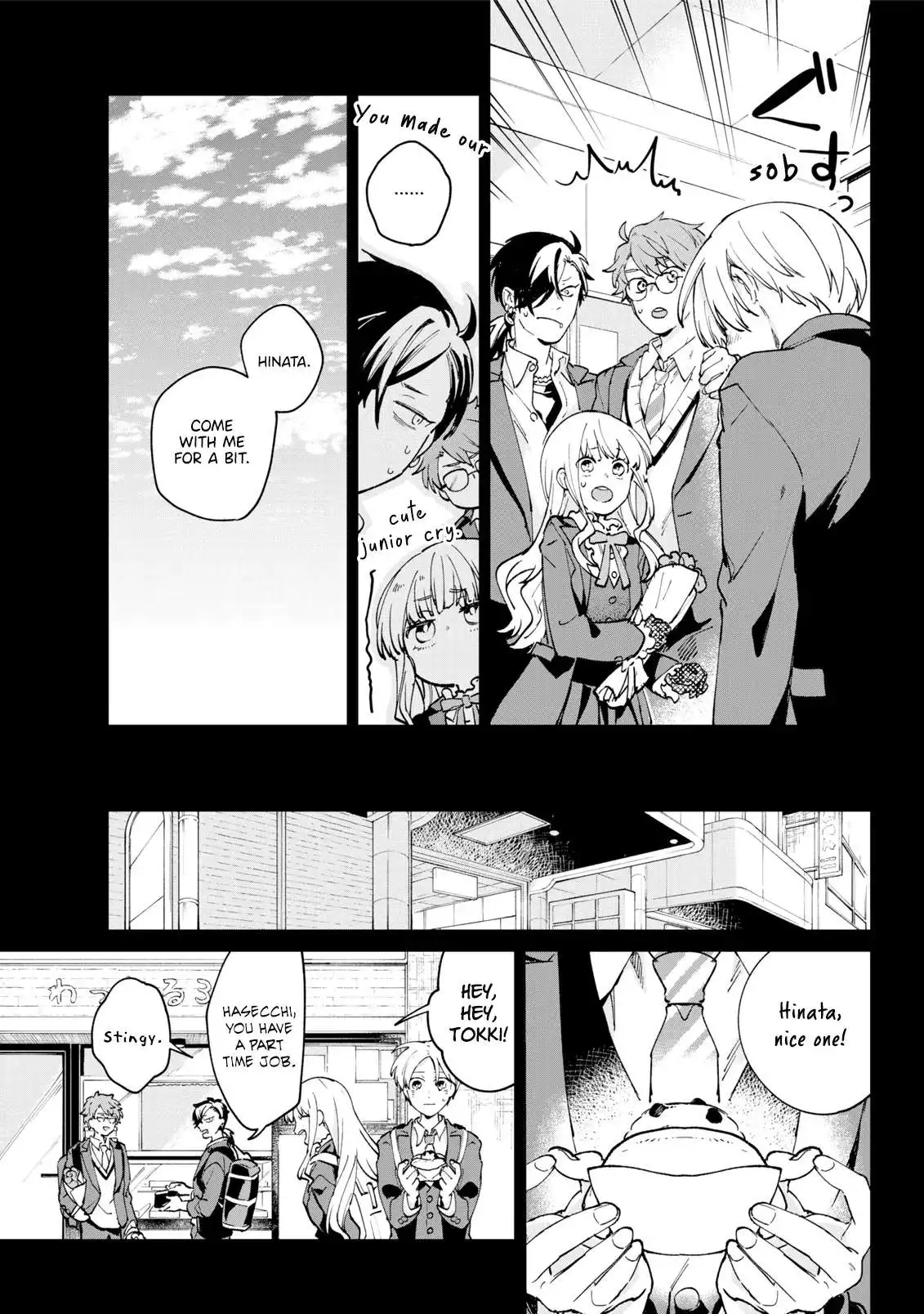 Manga page 7
