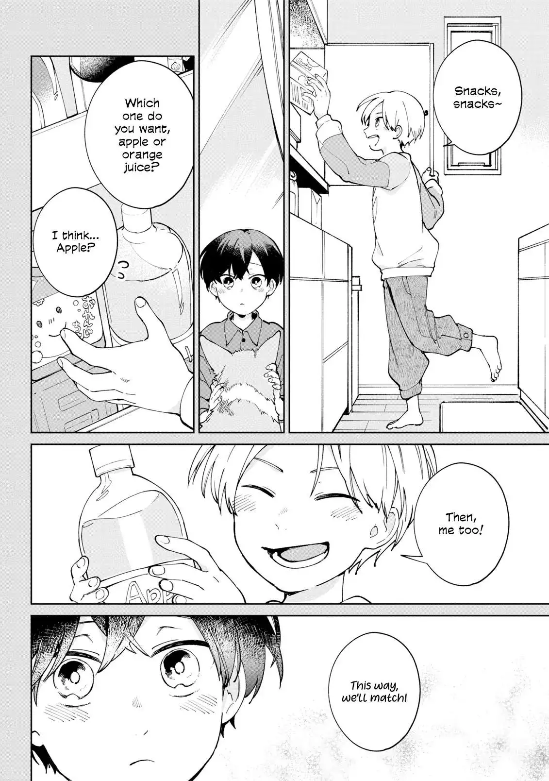 Manga page 14