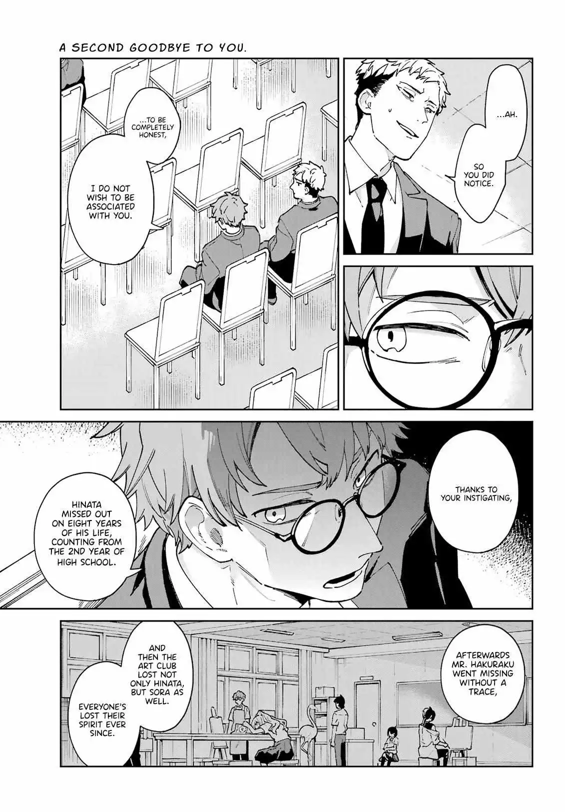 Manga page 24