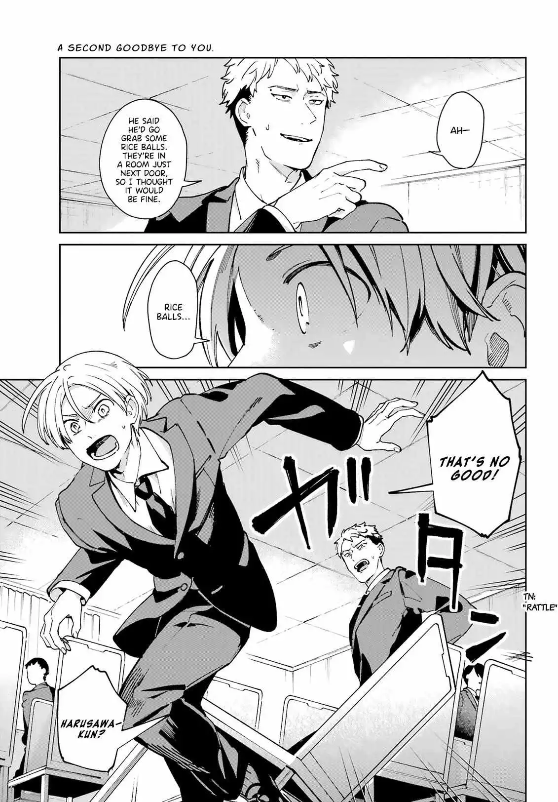 Manga page 28