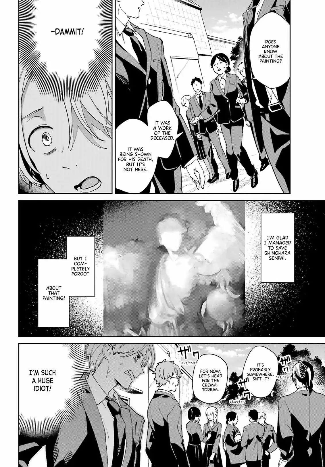 Manga page 41