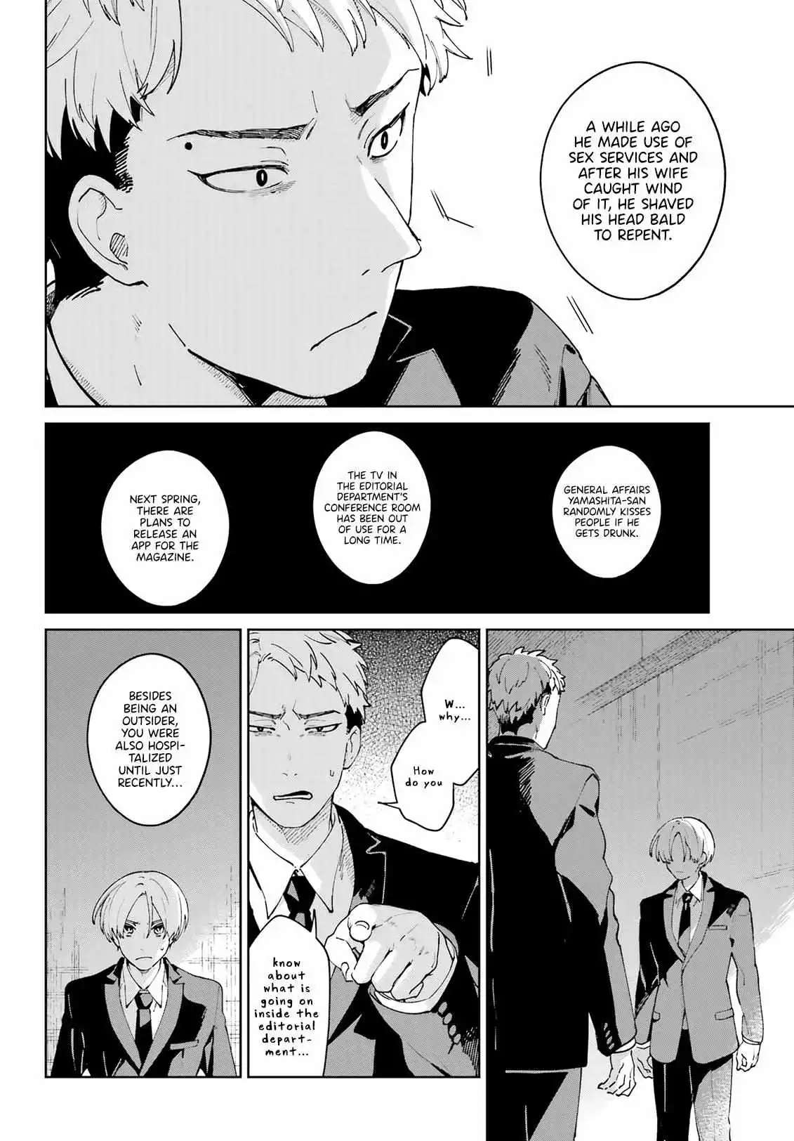 Manga page 15
