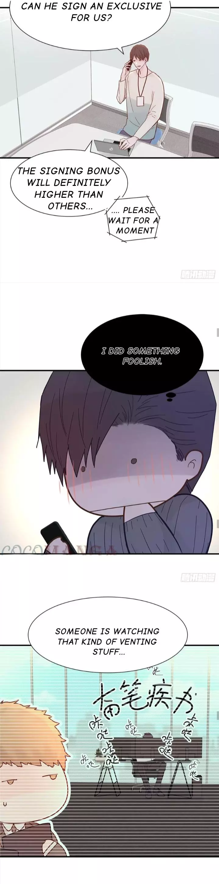 Manga page 12