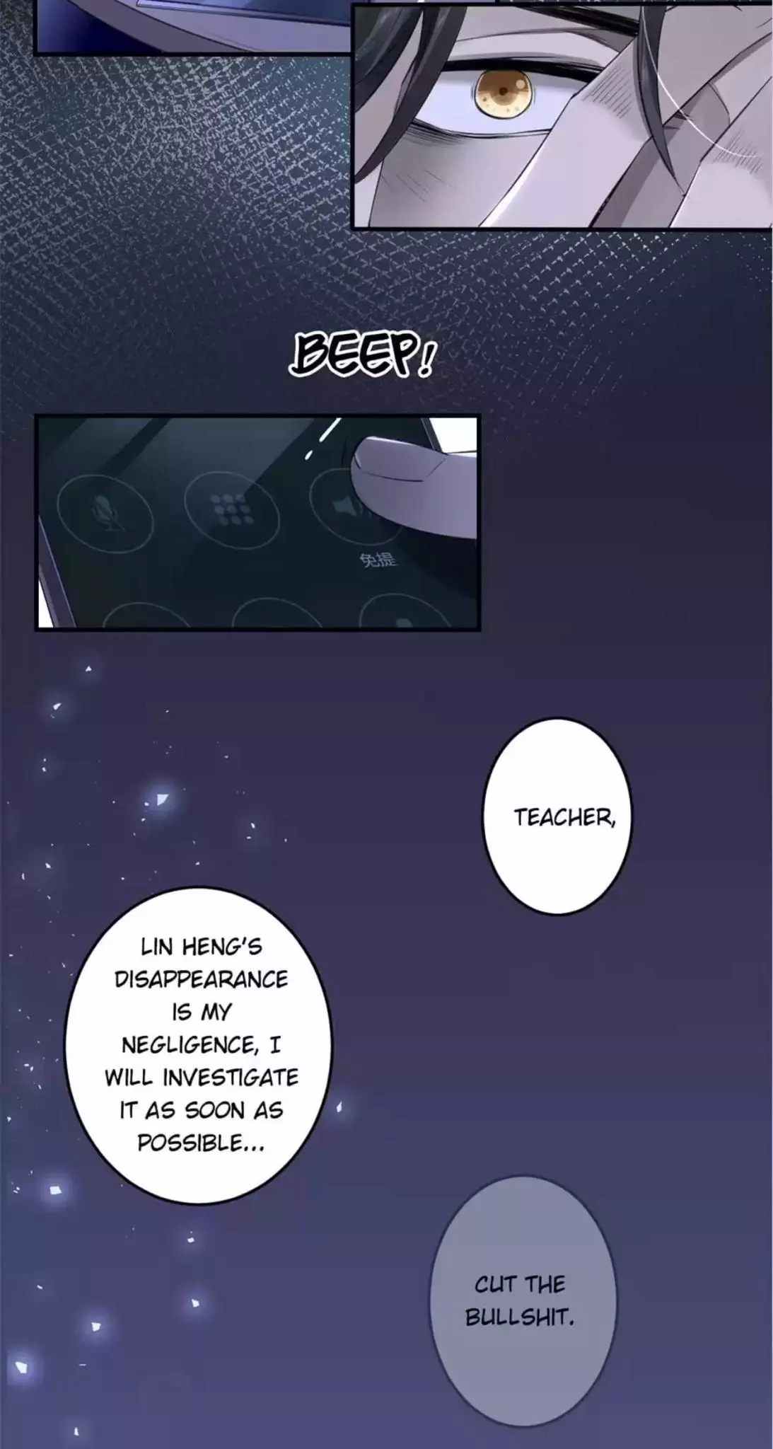 Manga page 18