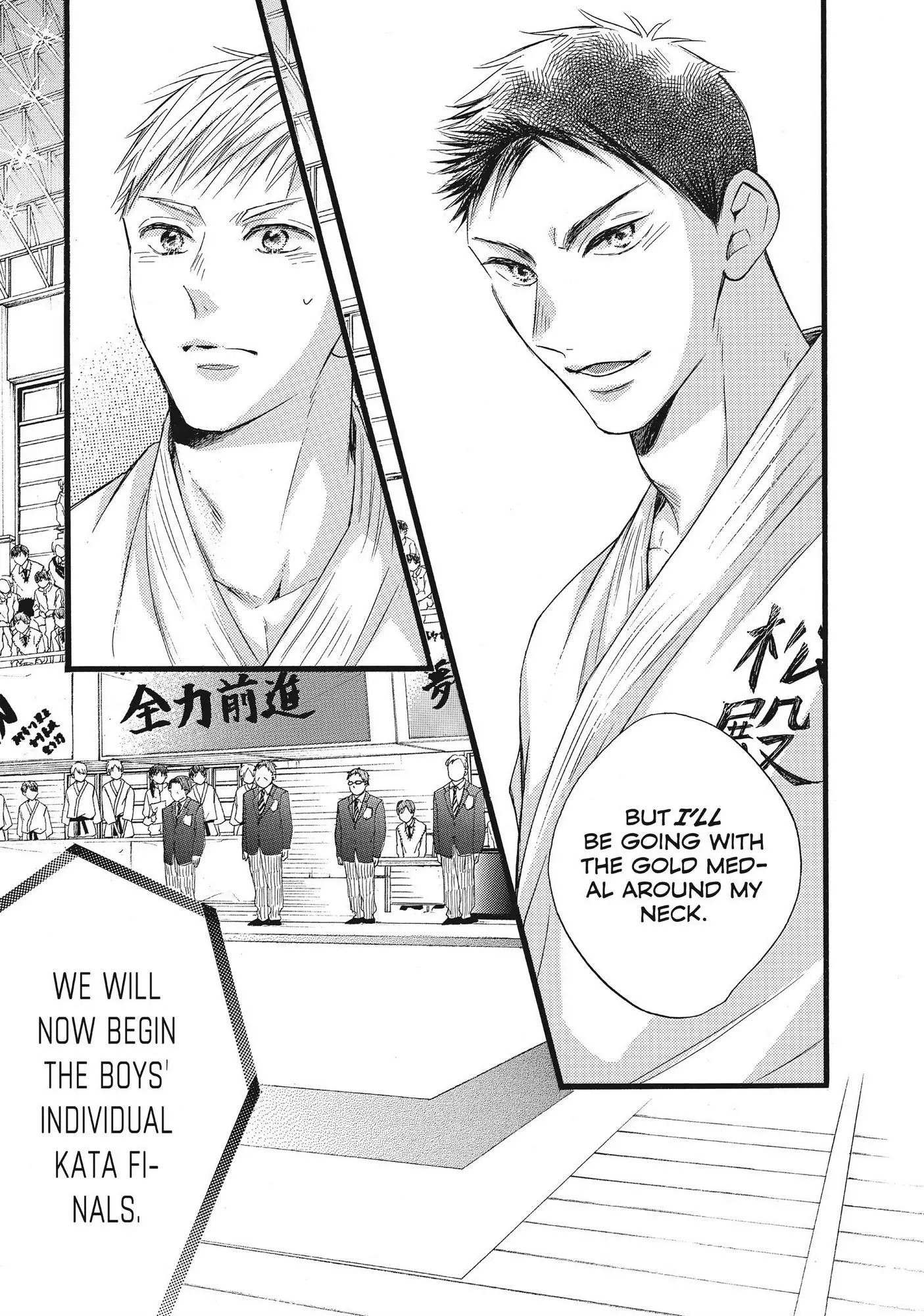 Manga page 26