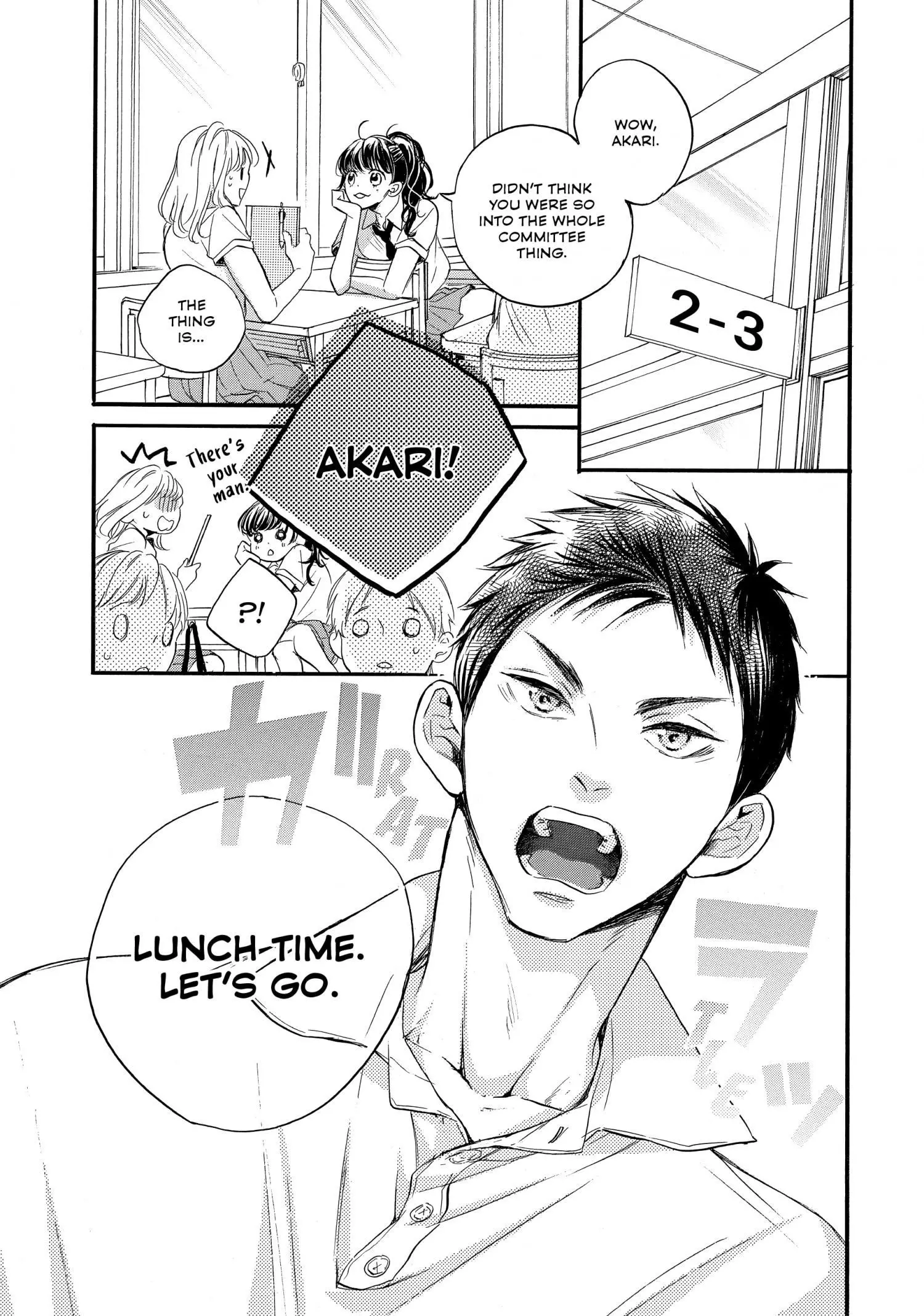 Manga page 47