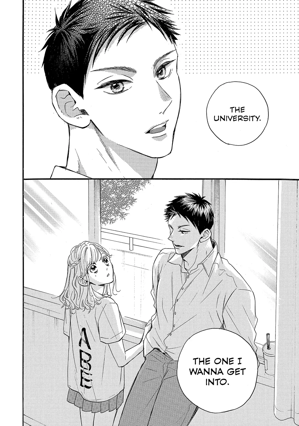 Manga page 41