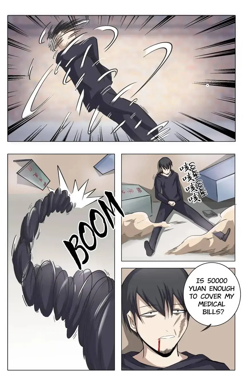 Manga page 3
