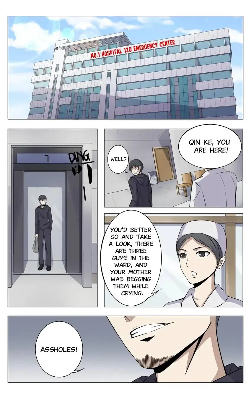 Manga page 4
