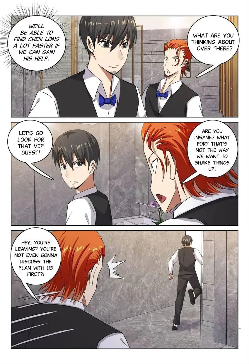 Manga page 5