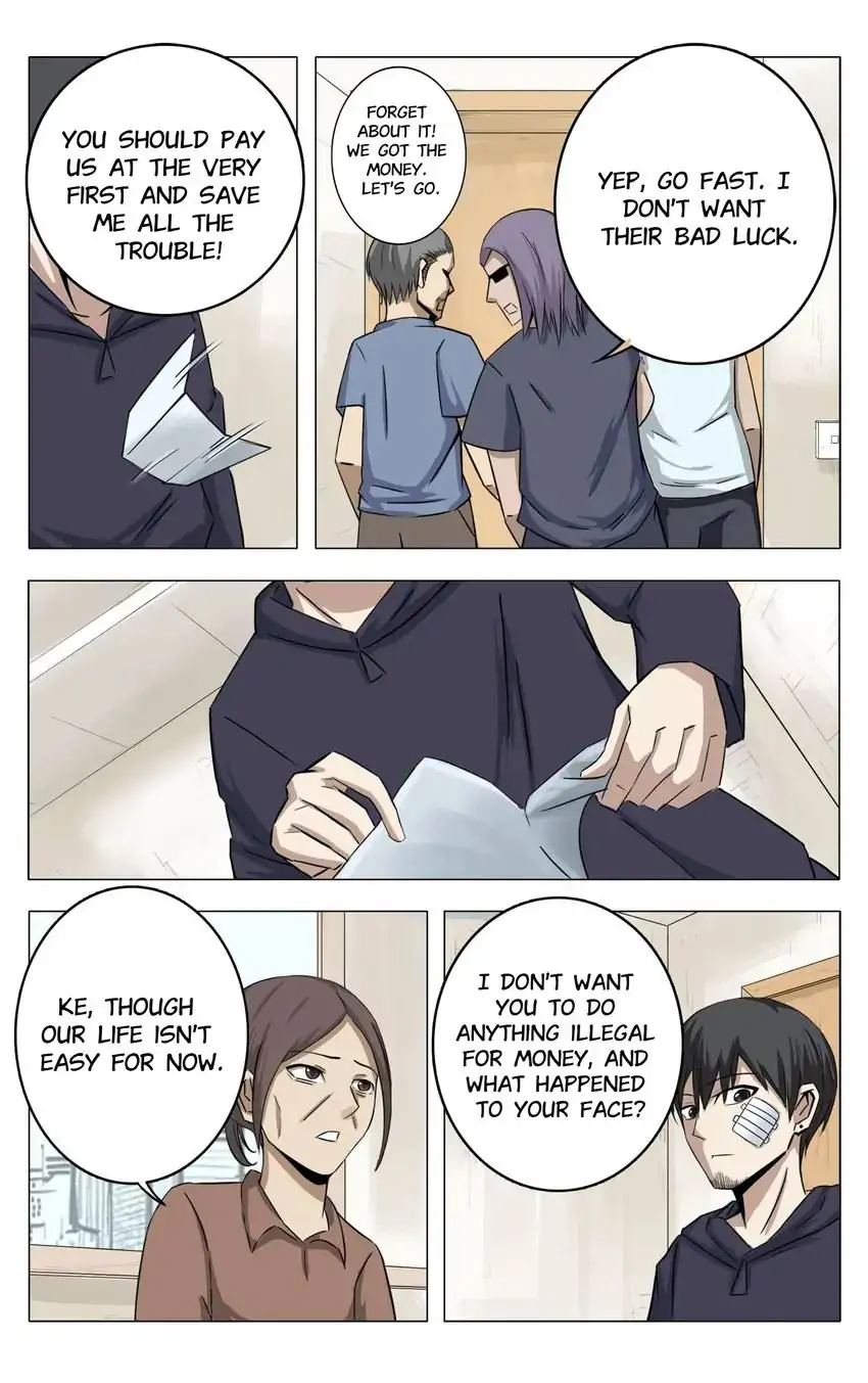 Manga page 3