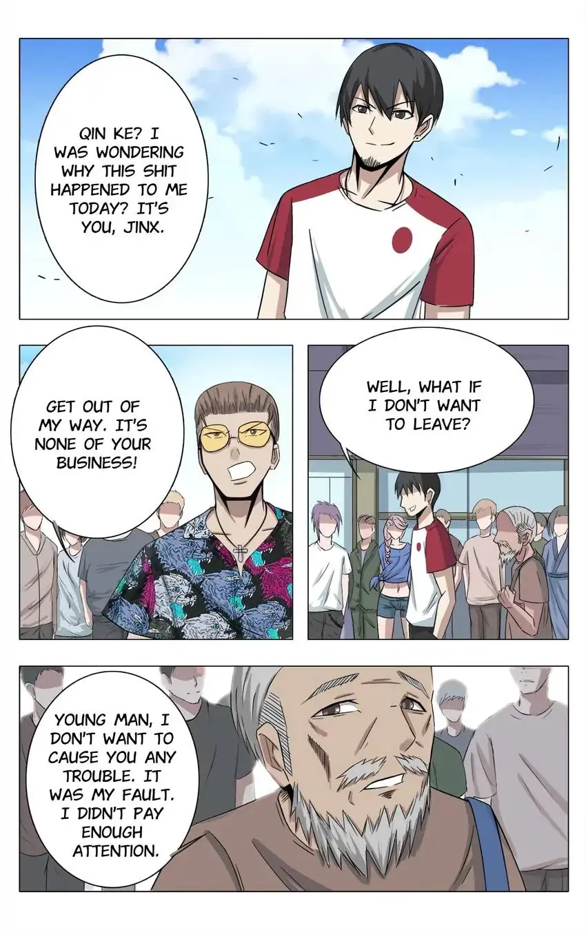Manga page 2