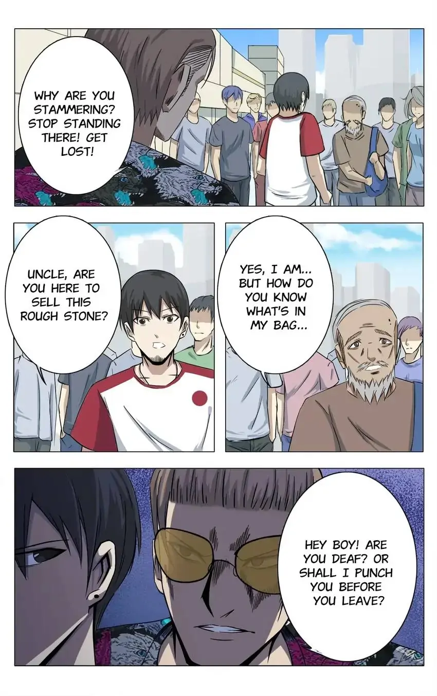 Manga page 4