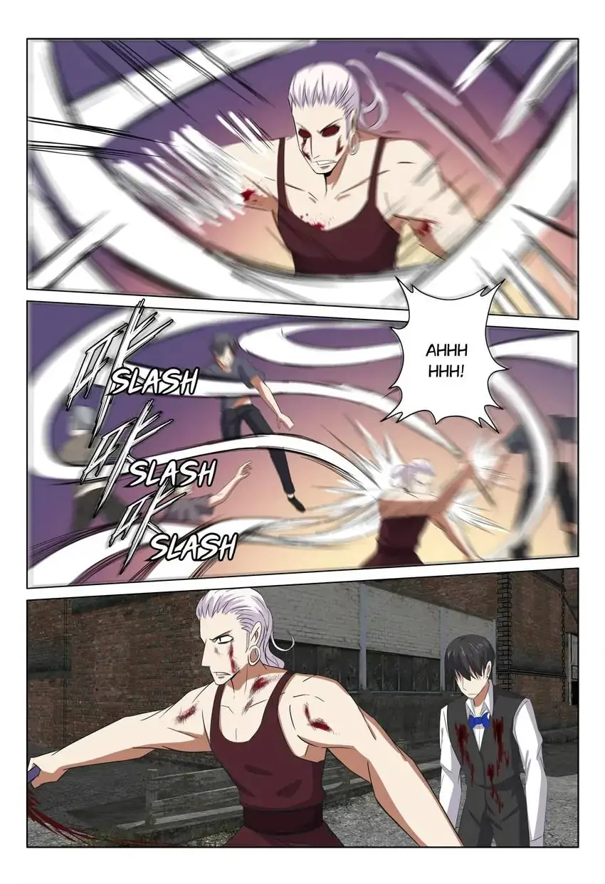 Manga page 2