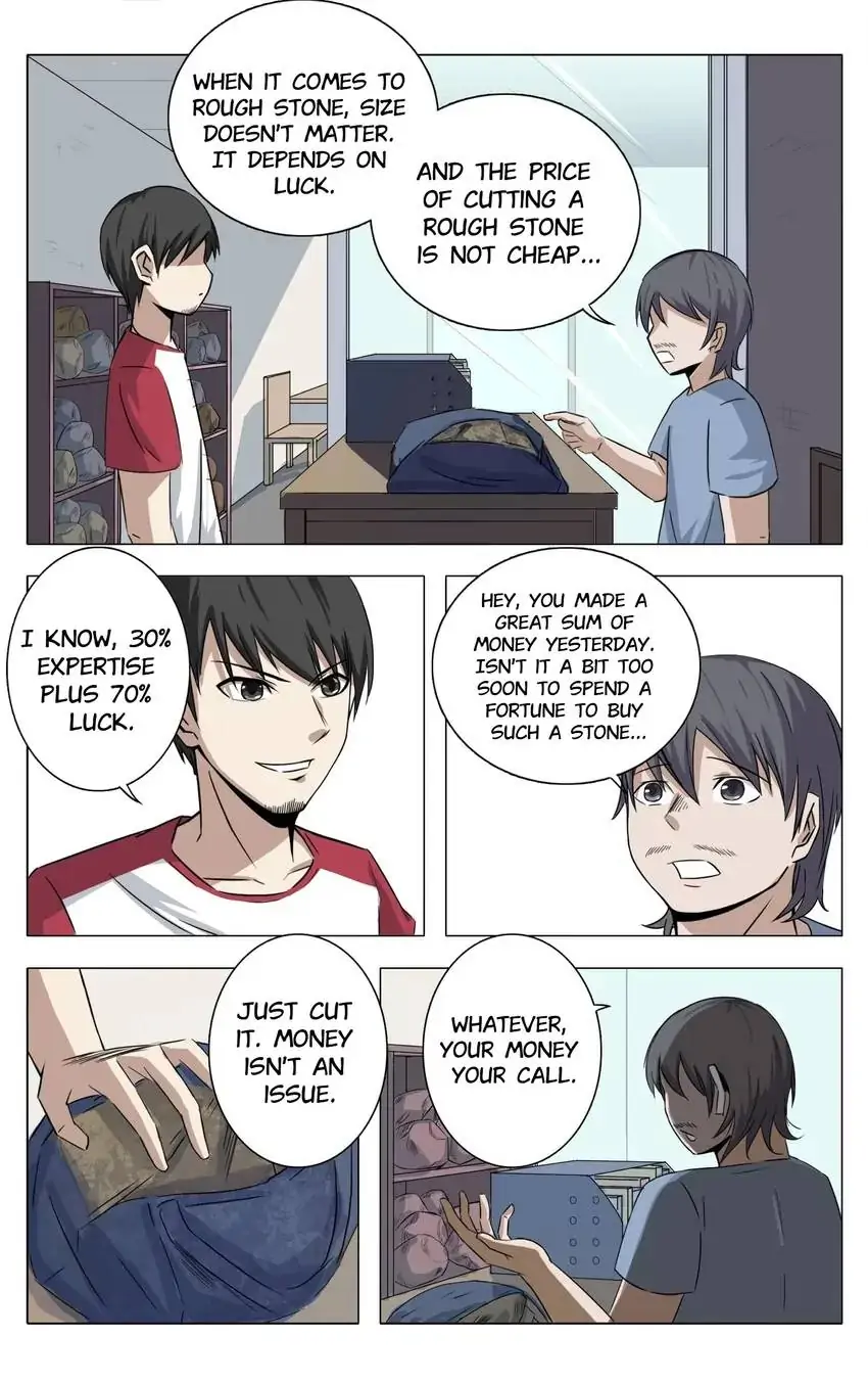 Manga page 2