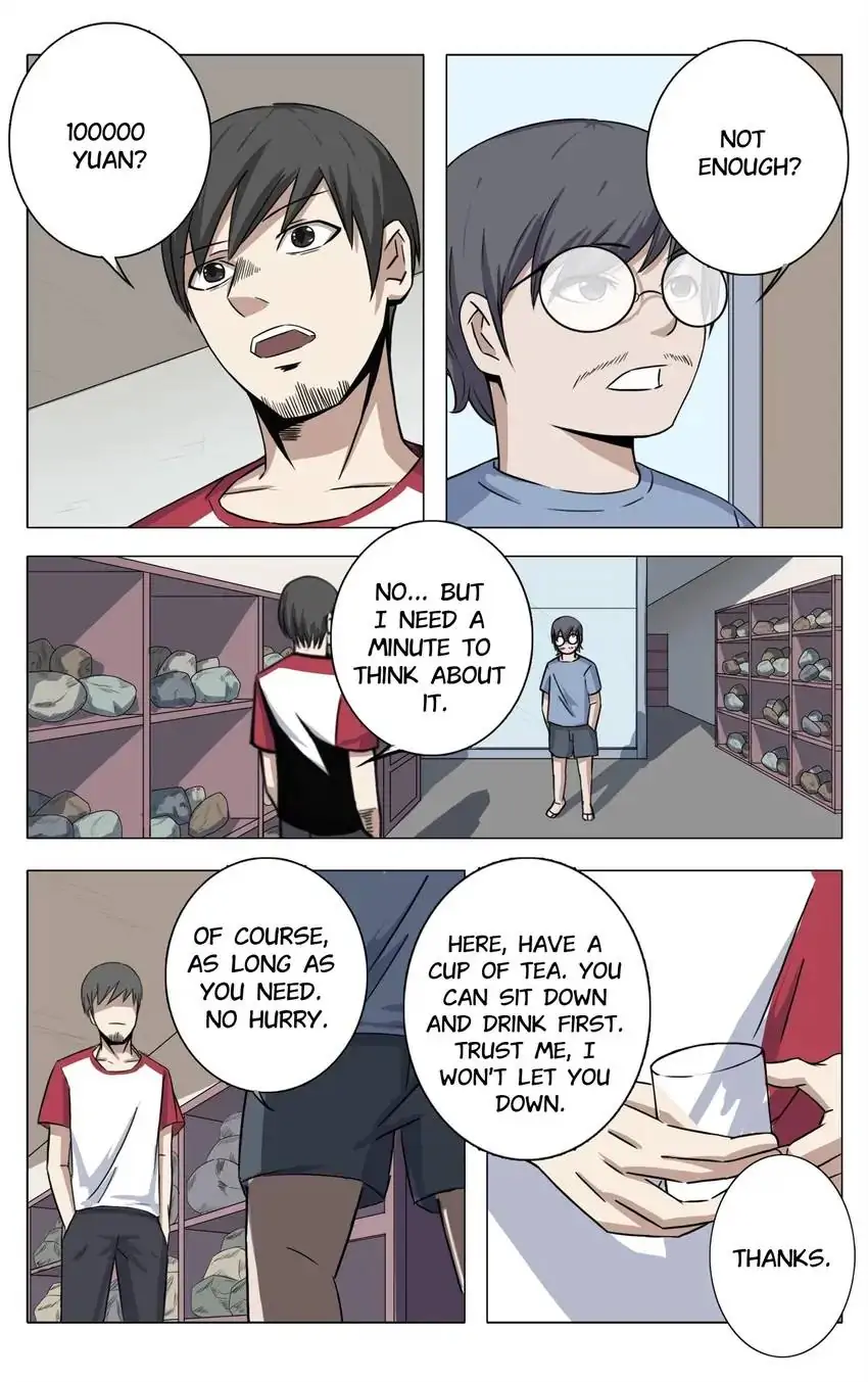 Manga page 7