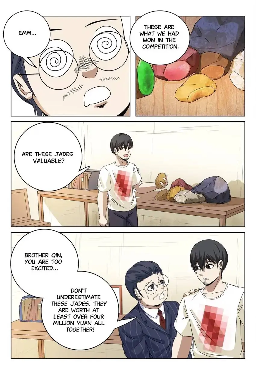 Manga page 3