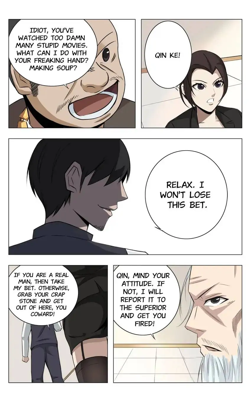 Manga page 6