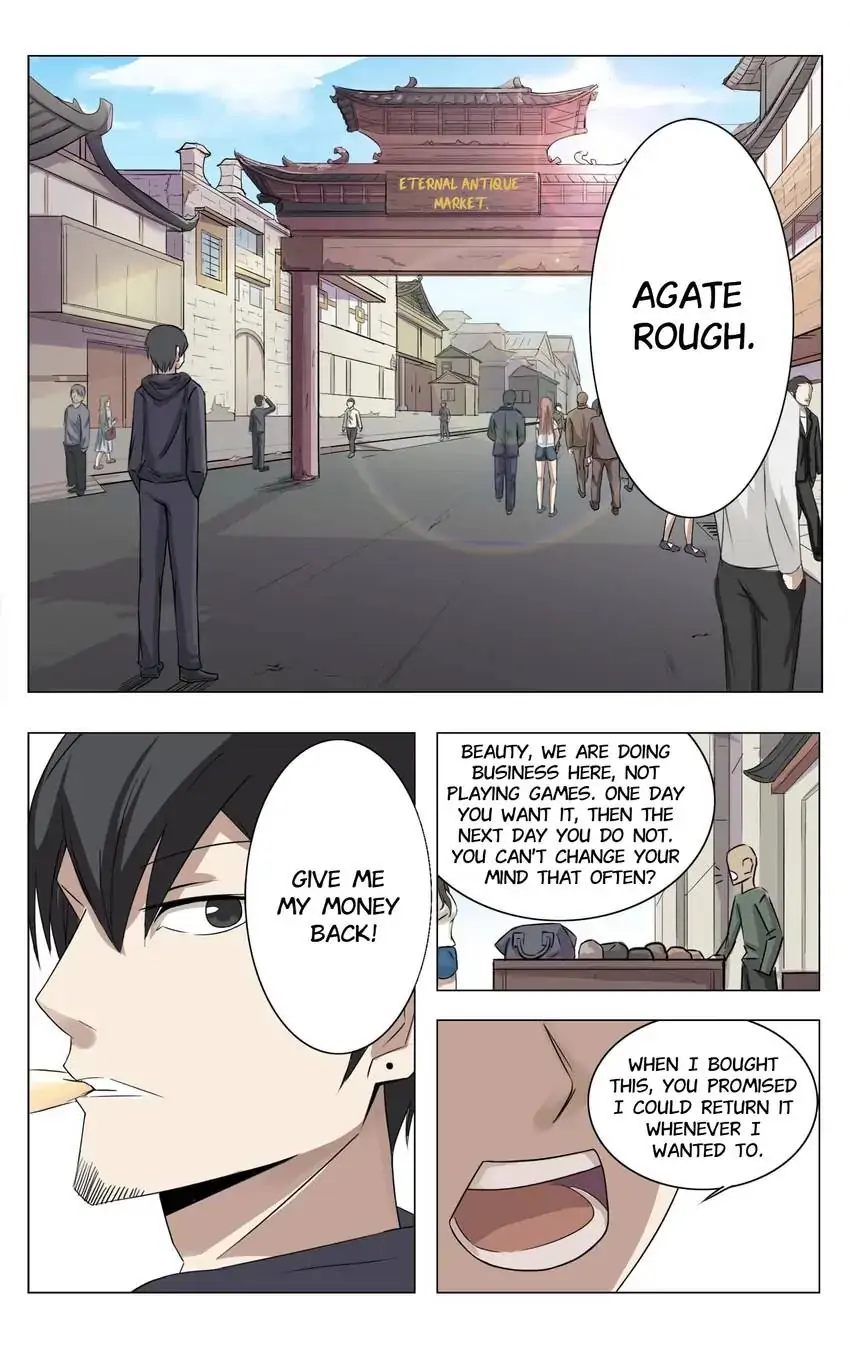 Manga page 3