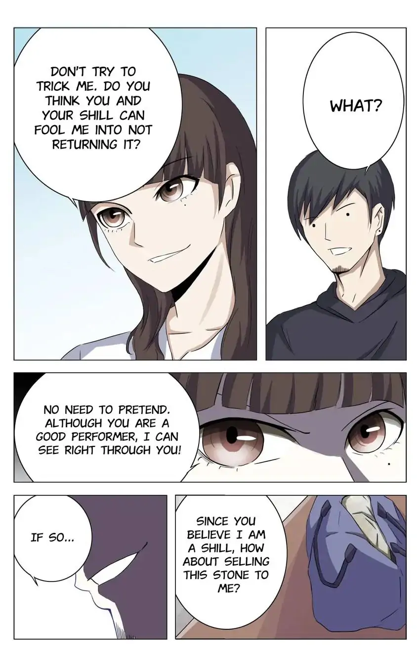 Manga page 7