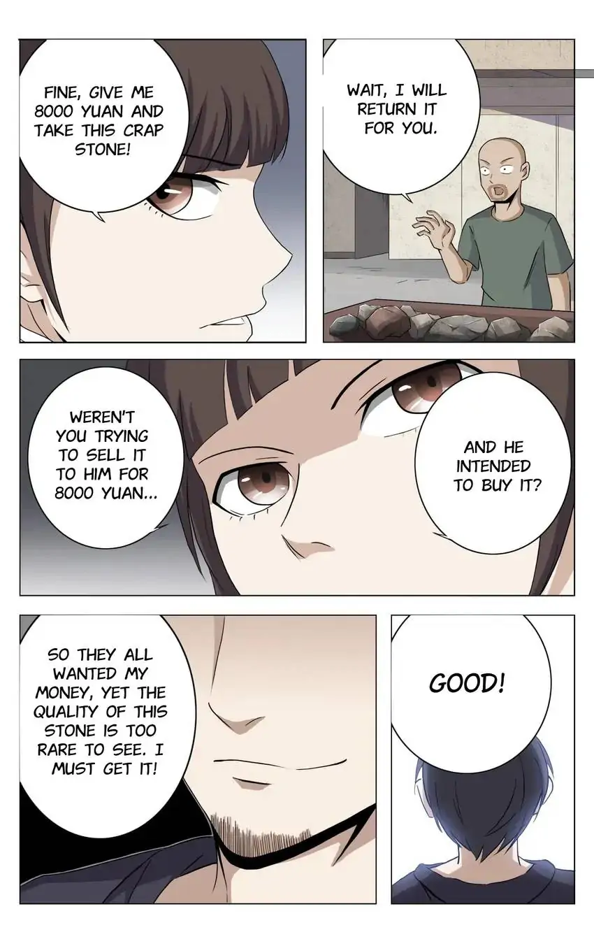 Manga page 8
