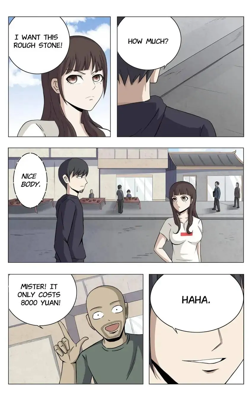 Manga page 6