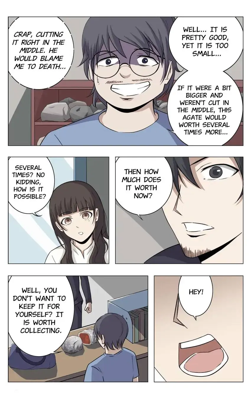 Manga page 7