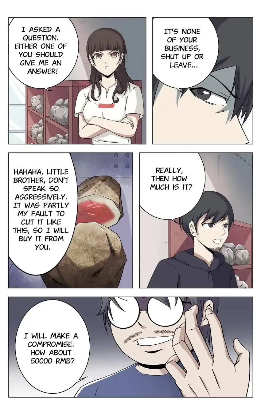 Manga page 8