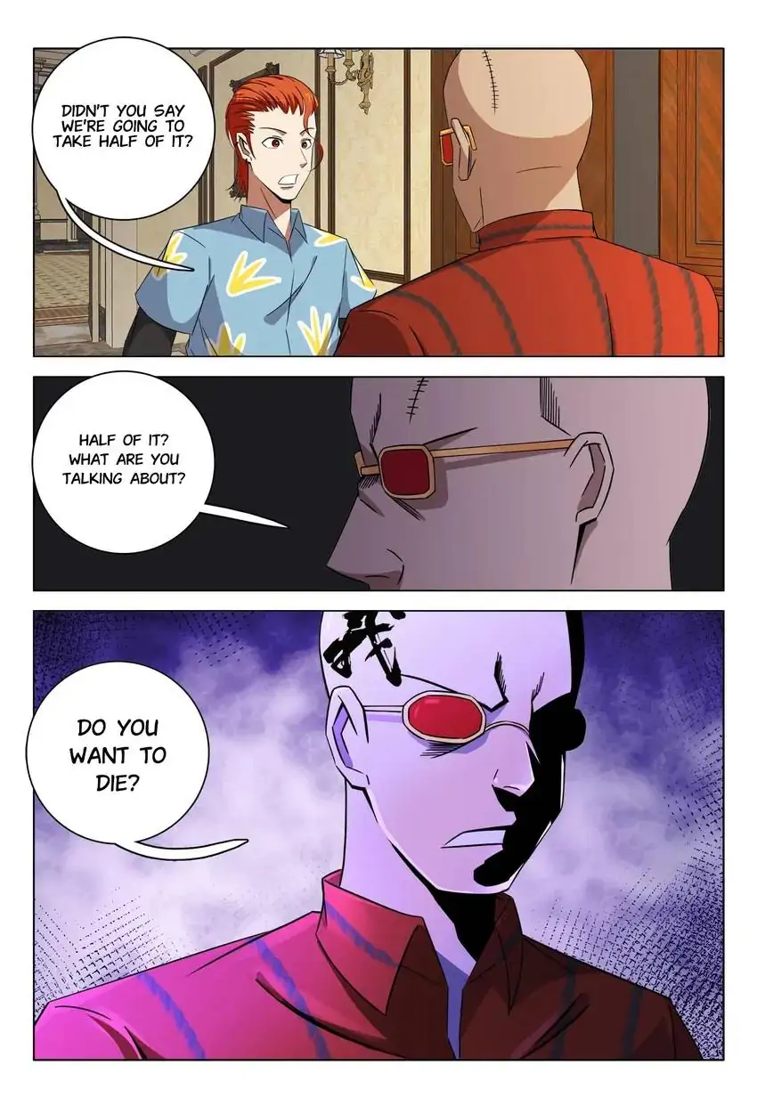 Manga page 11