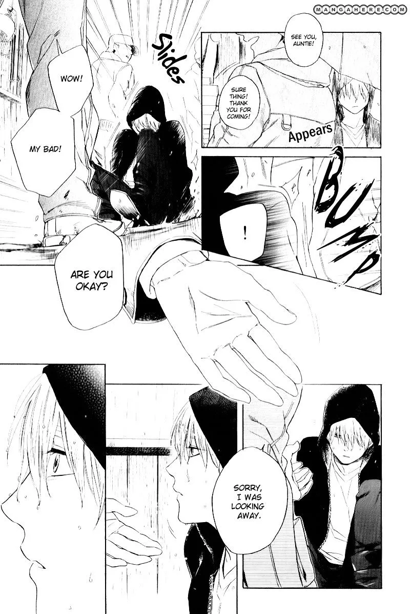 Manga page 23