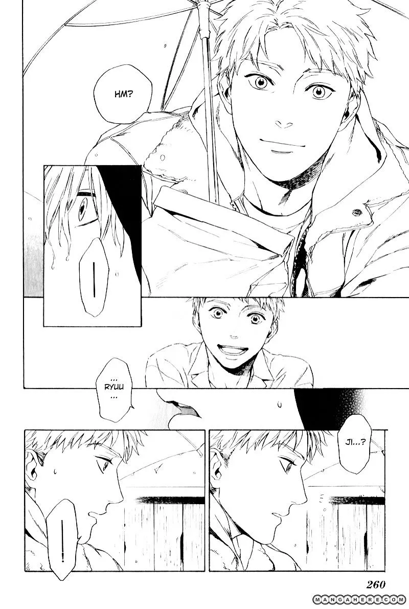 Manga page 24