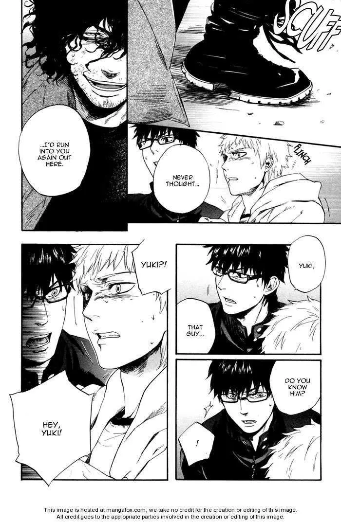 Manga page 5