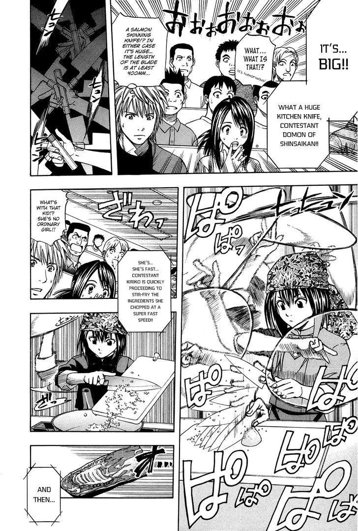 Manga page 10