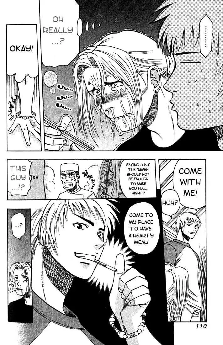 Manga page 10