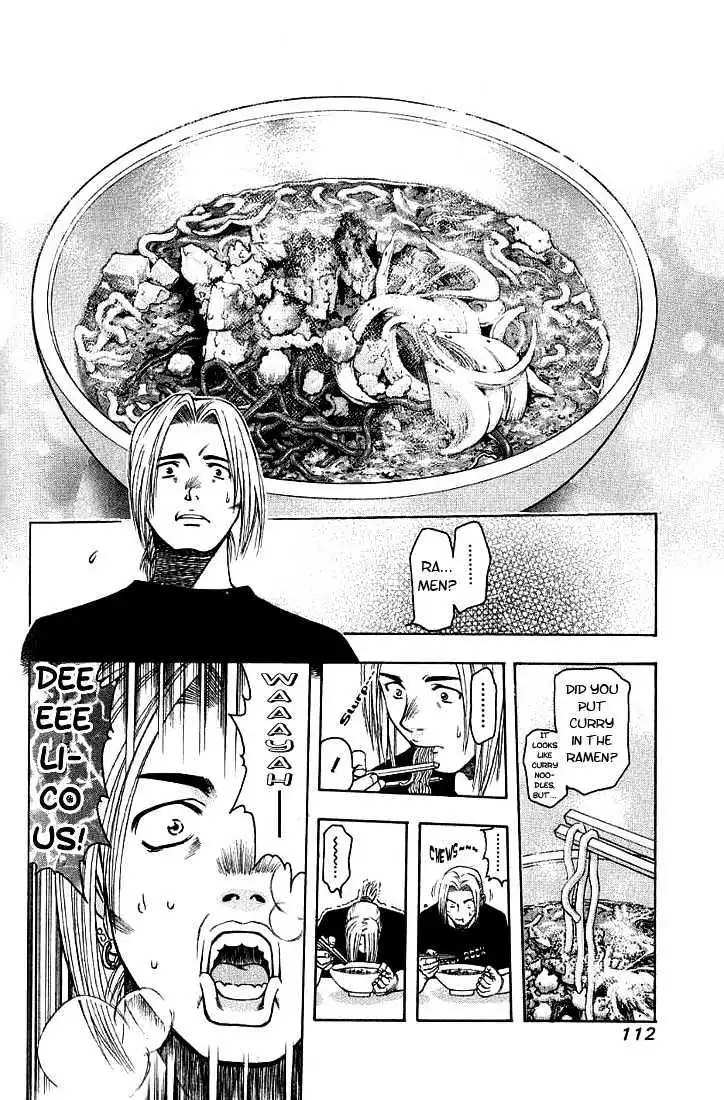 Manga page 12