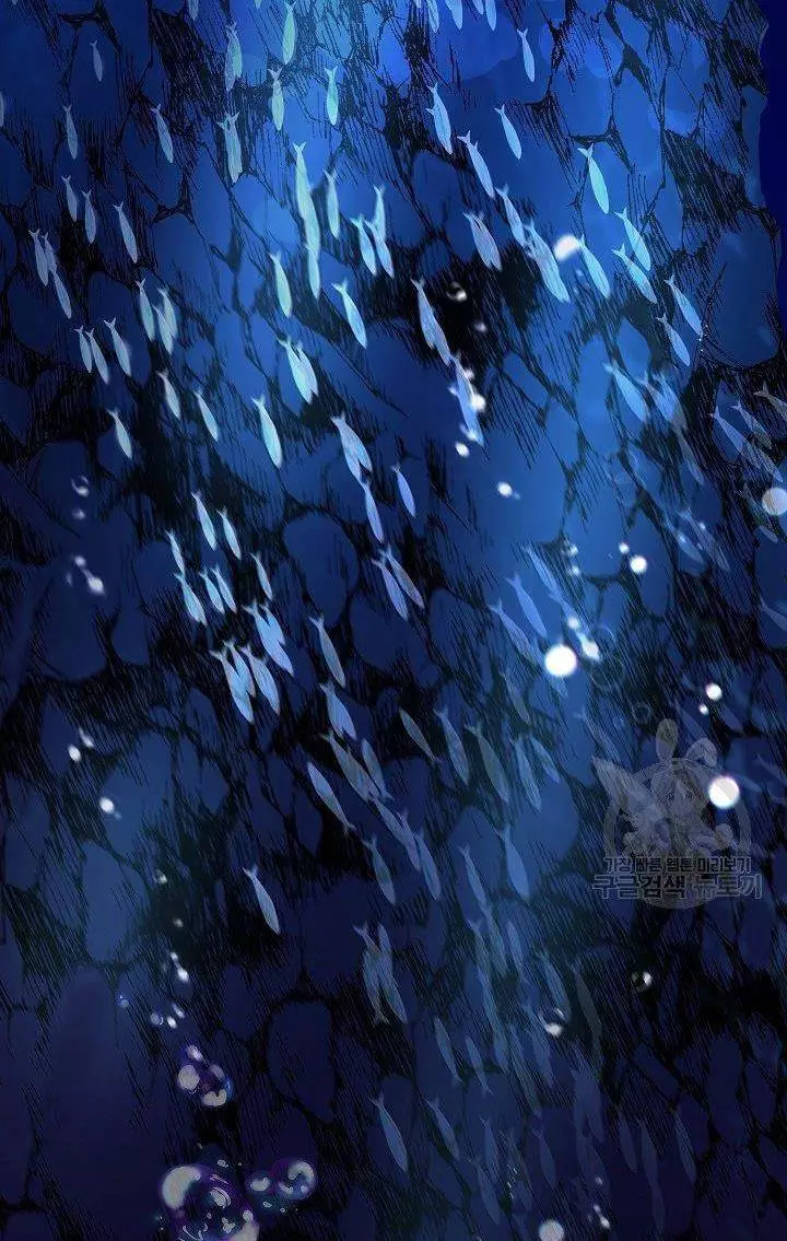 Manga page 78