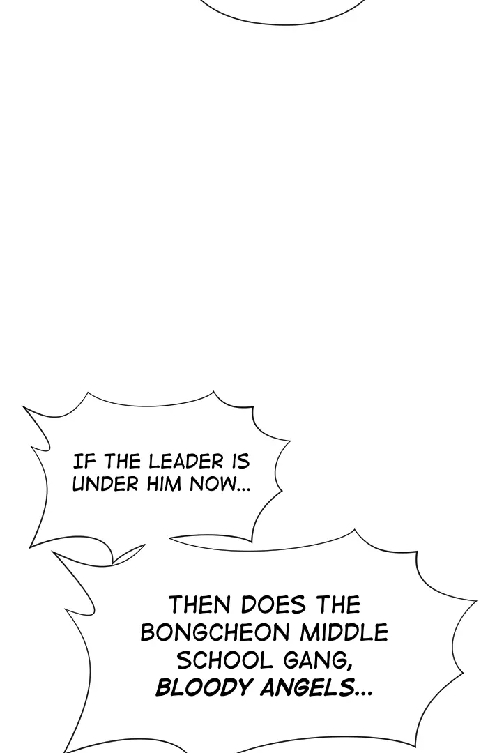 Manga page 71