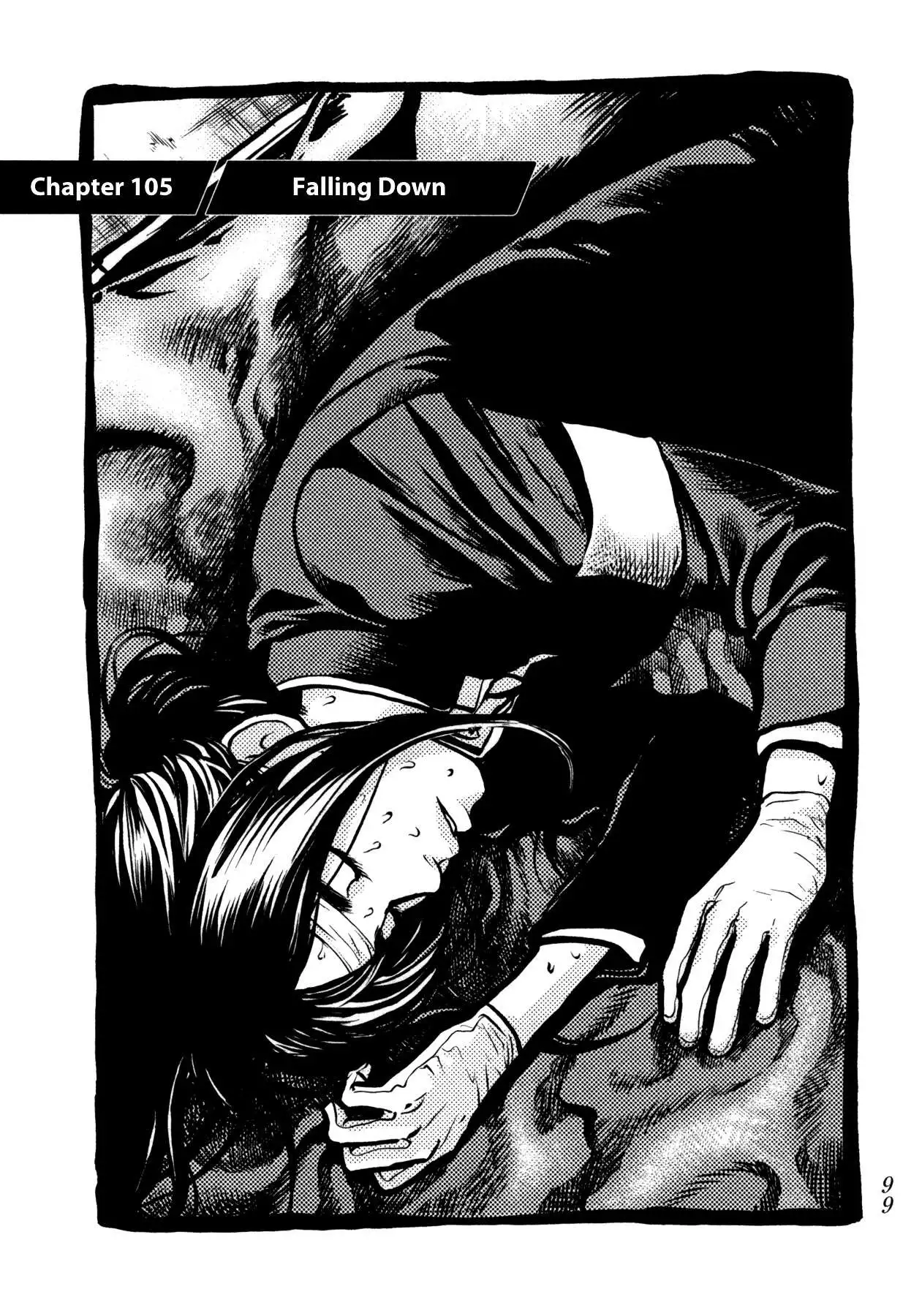 Manga page 2