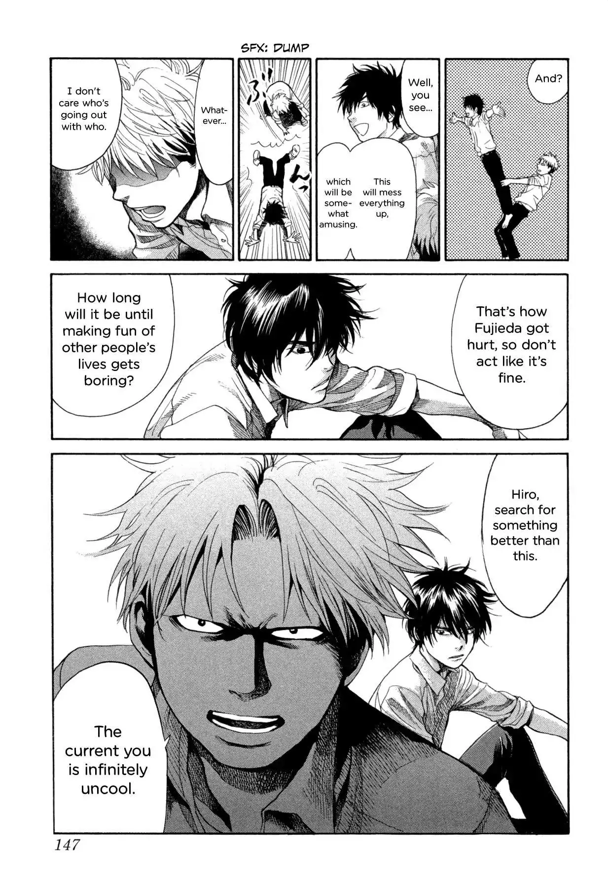 Manga page 6