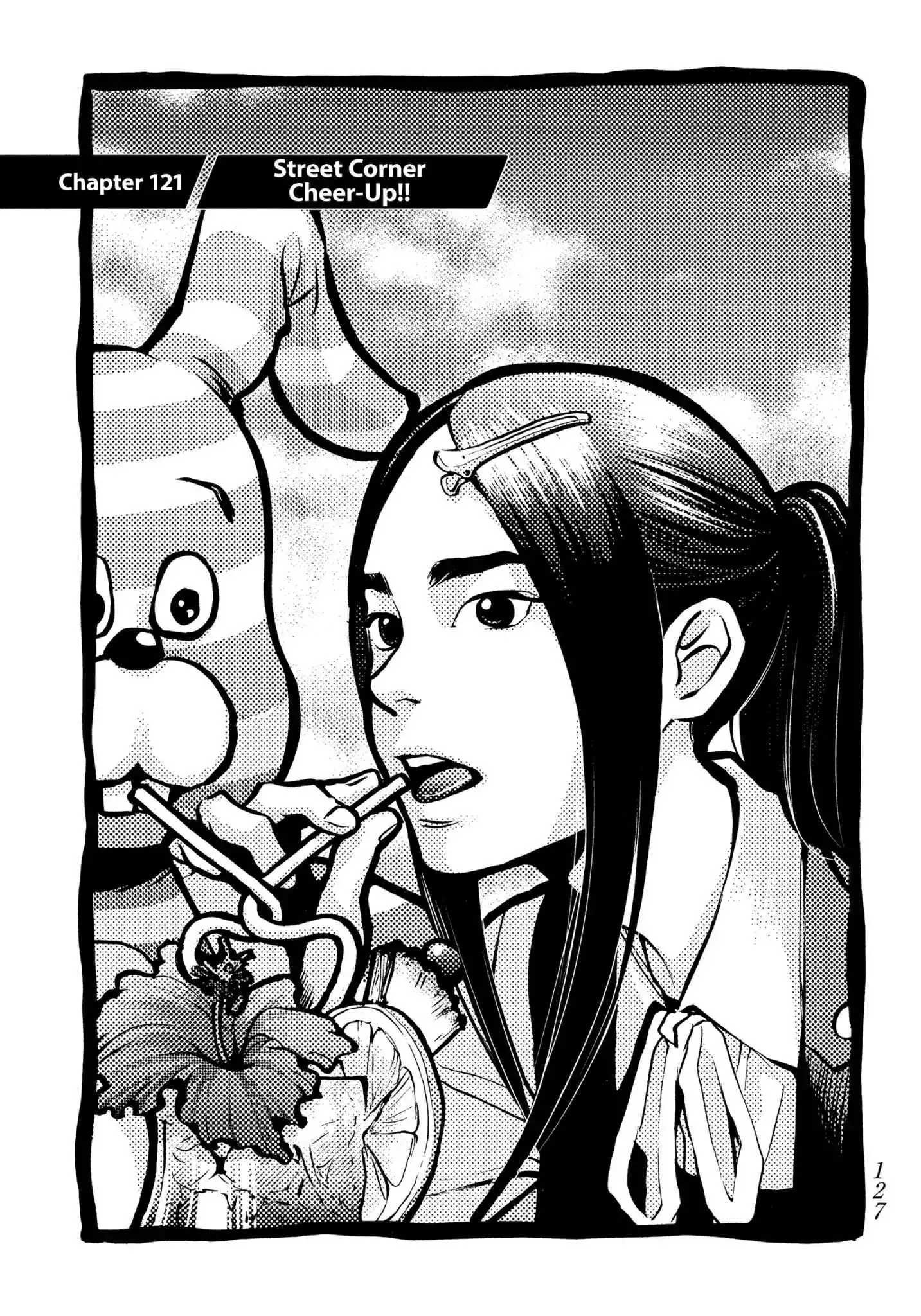 Manga page 2