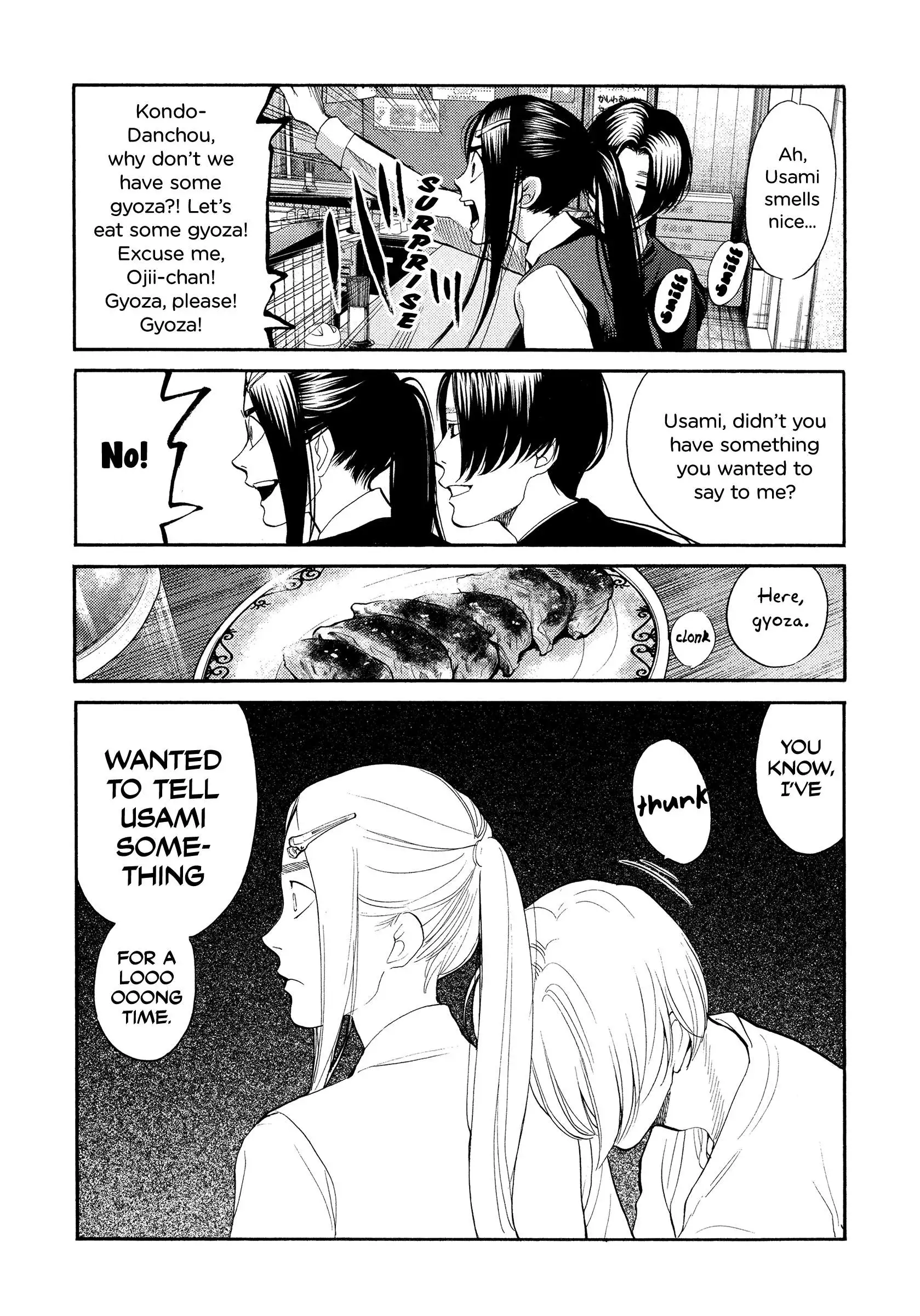 Manga page 4