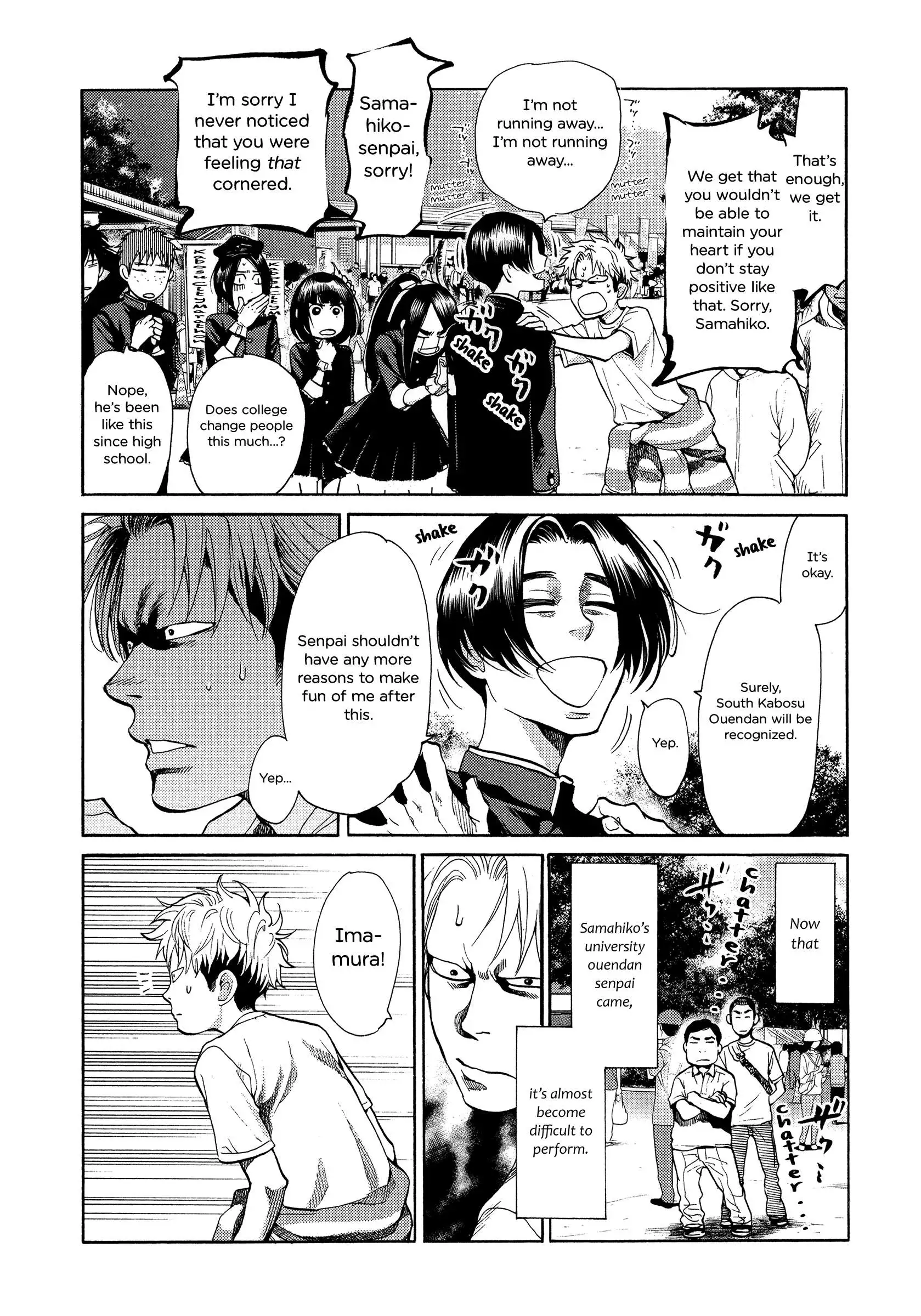 Manga page 6