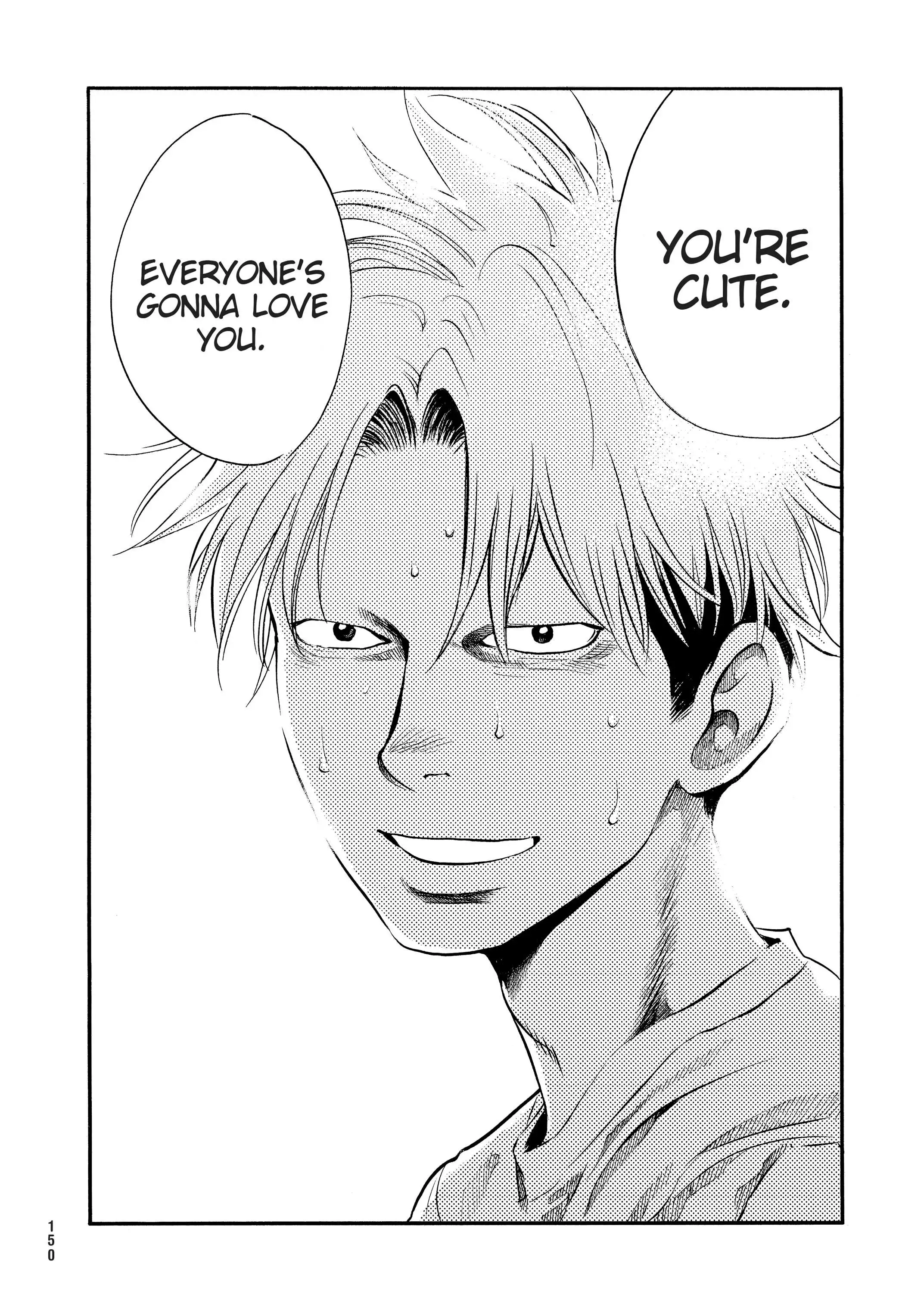 Manga page 14