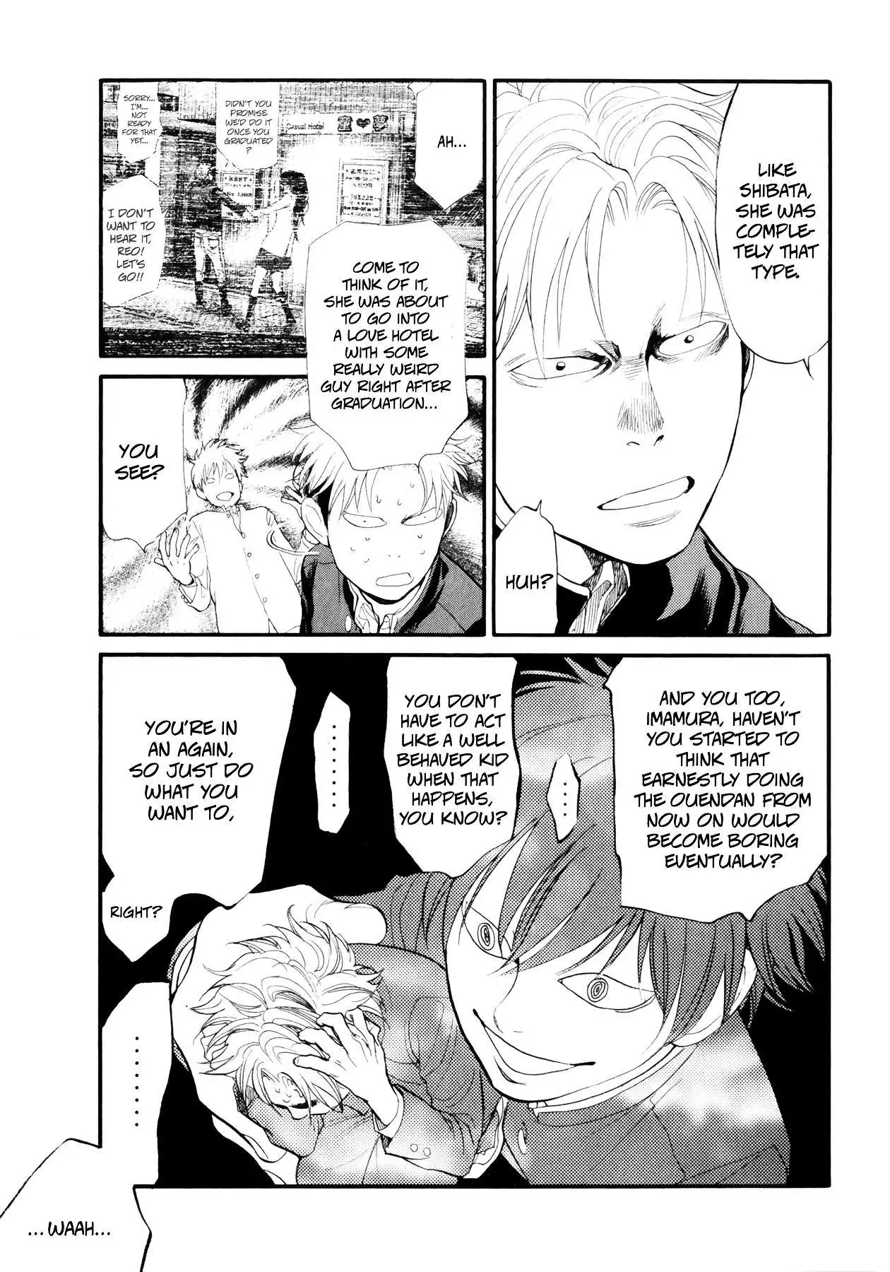 Manga page 14