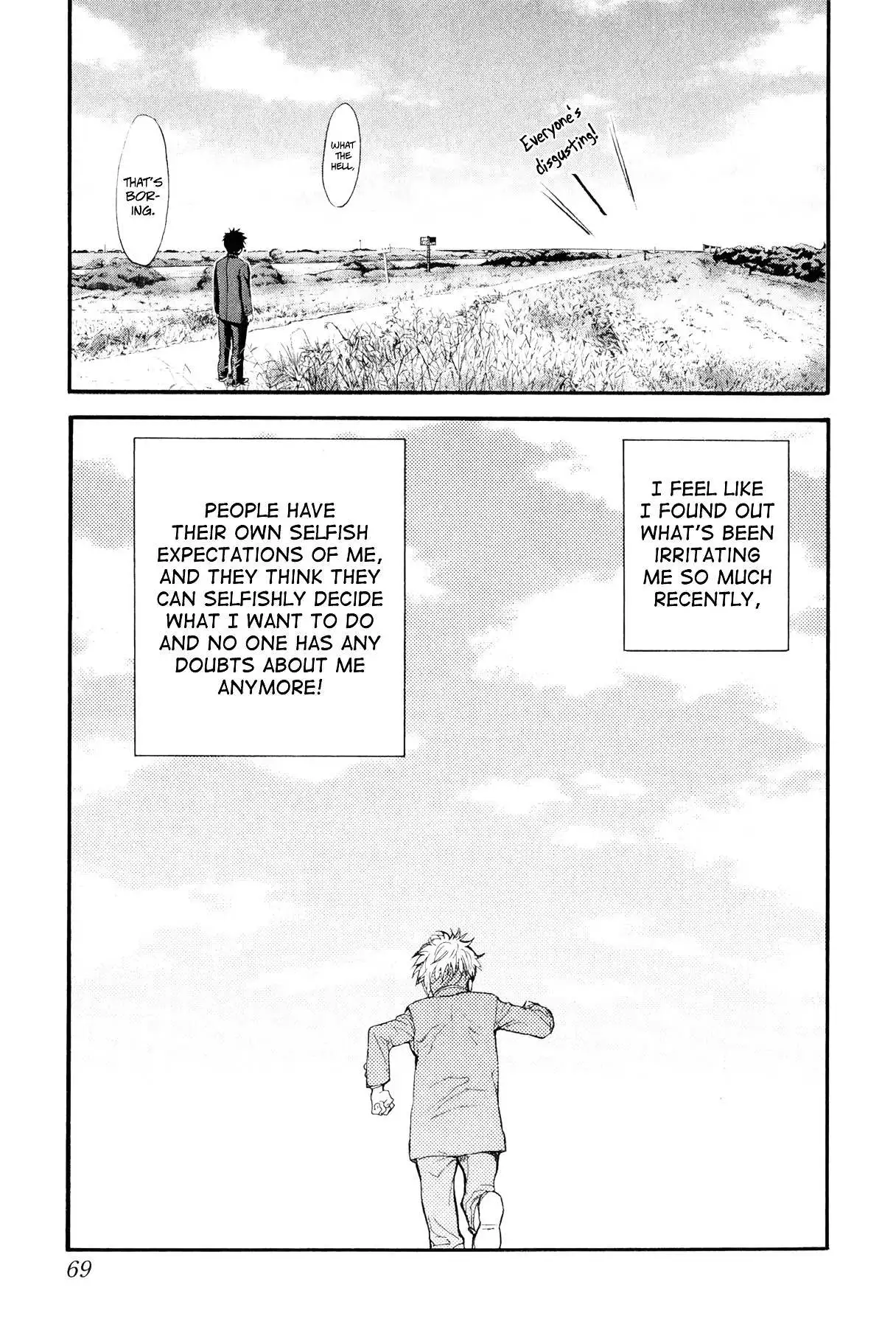 Manga page 16