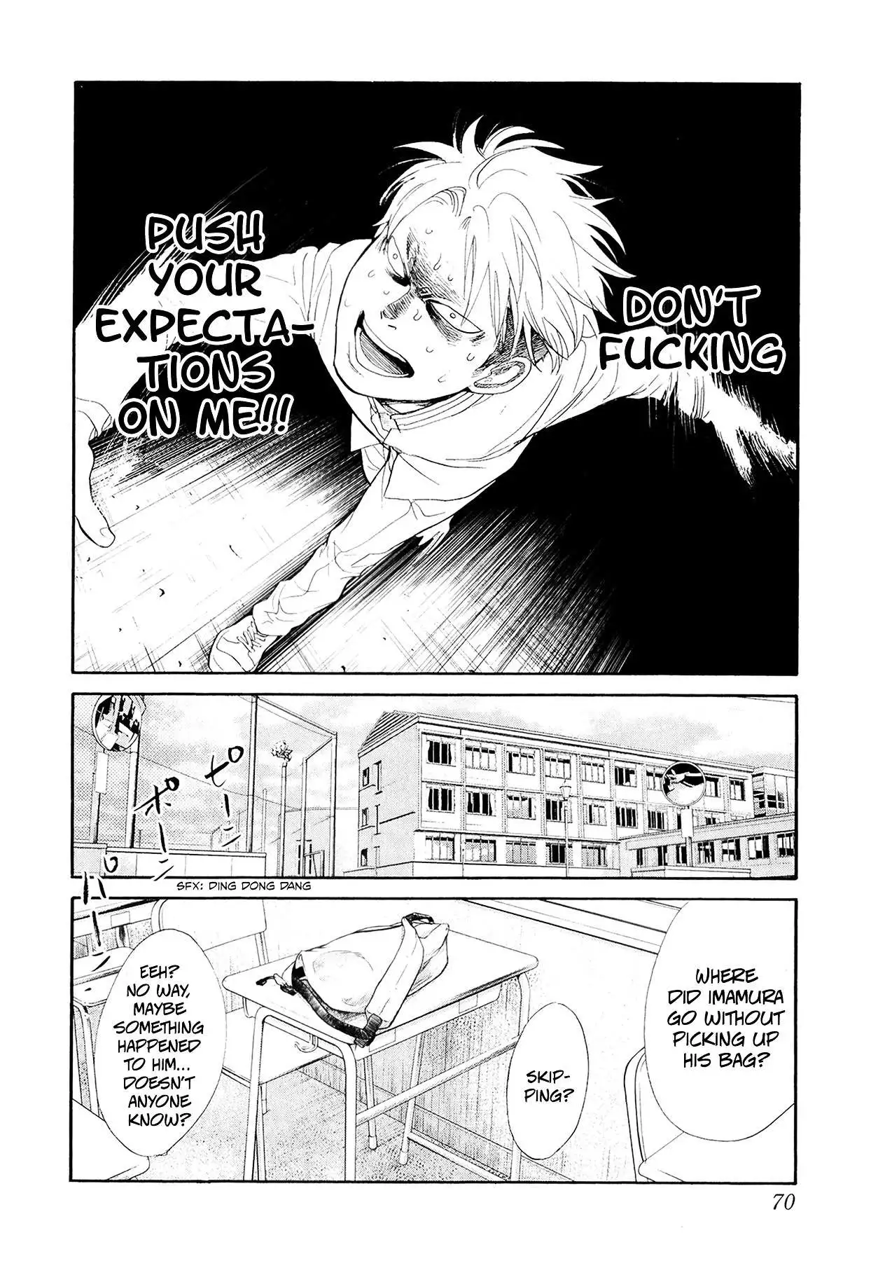 Manga page 17