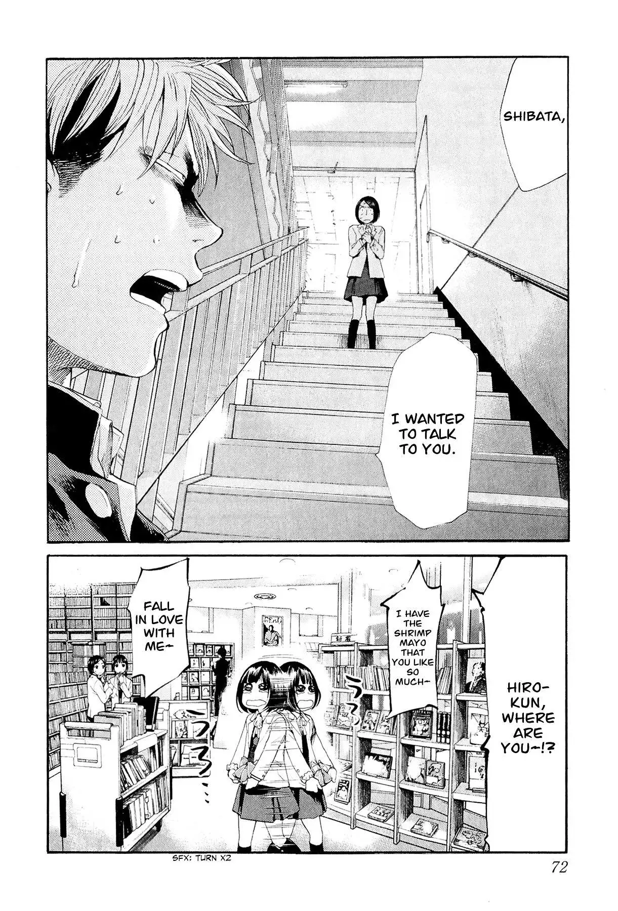 Manga page 19
