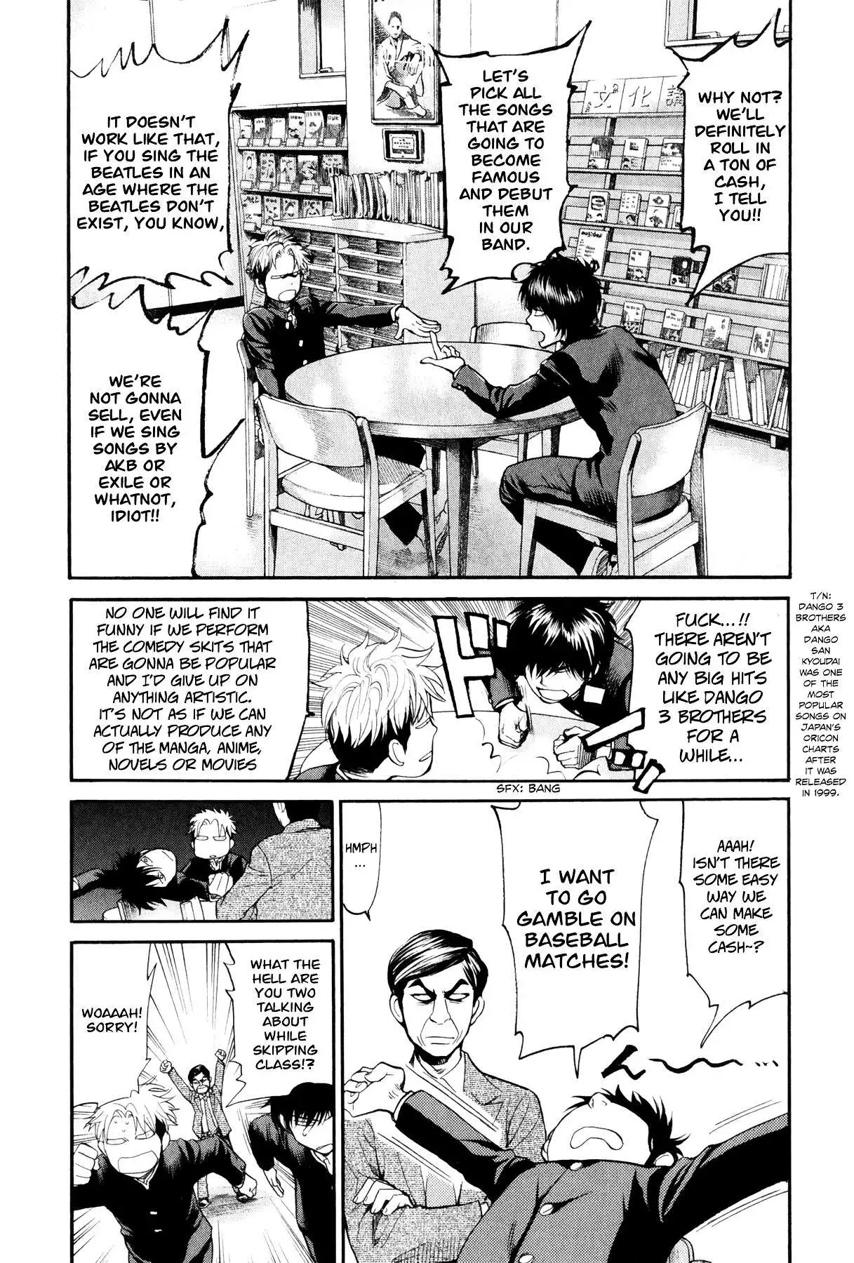 Manga page 4