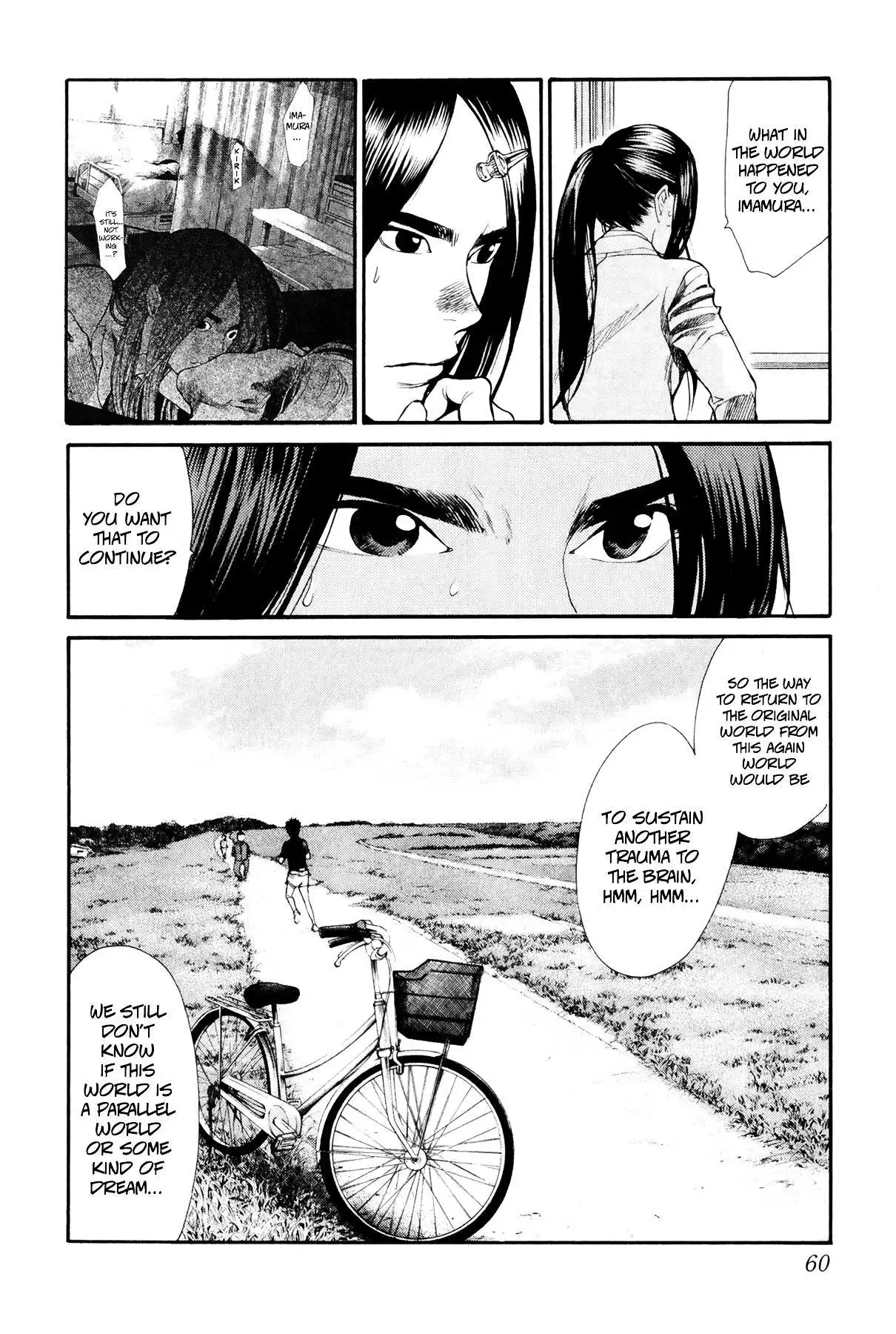 Manga page 7